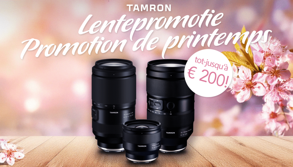 Tamron promotion de printemps 2025