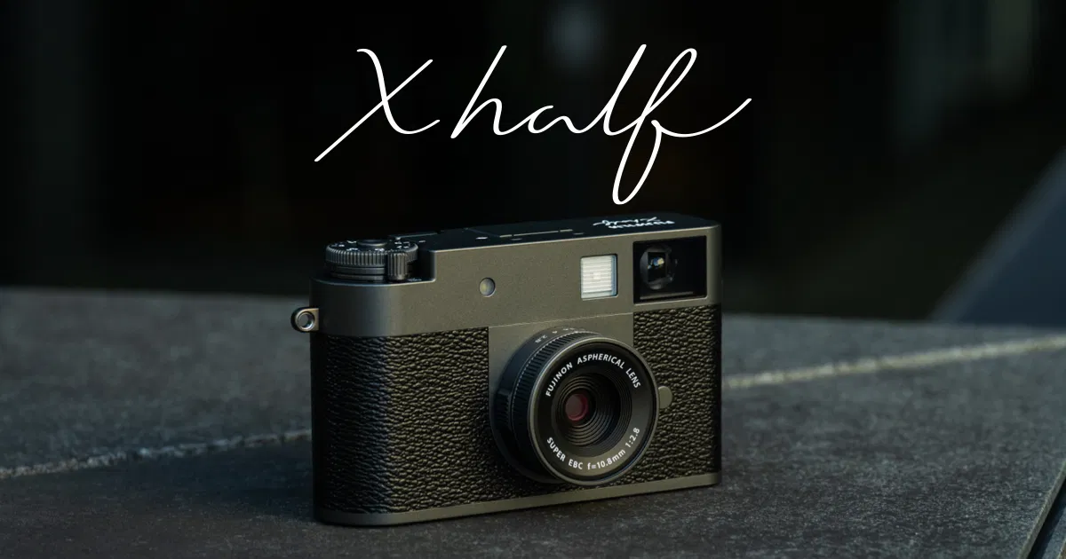Fujifilm X Half, appareil photo compact au design rétro avec viseur optique et écran LCD tactile