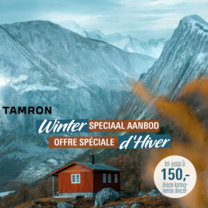 Offres Exceptionnelles Tamron – Fin d’Année 2025