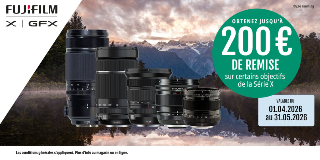 Fujifilm Promotion Landscape