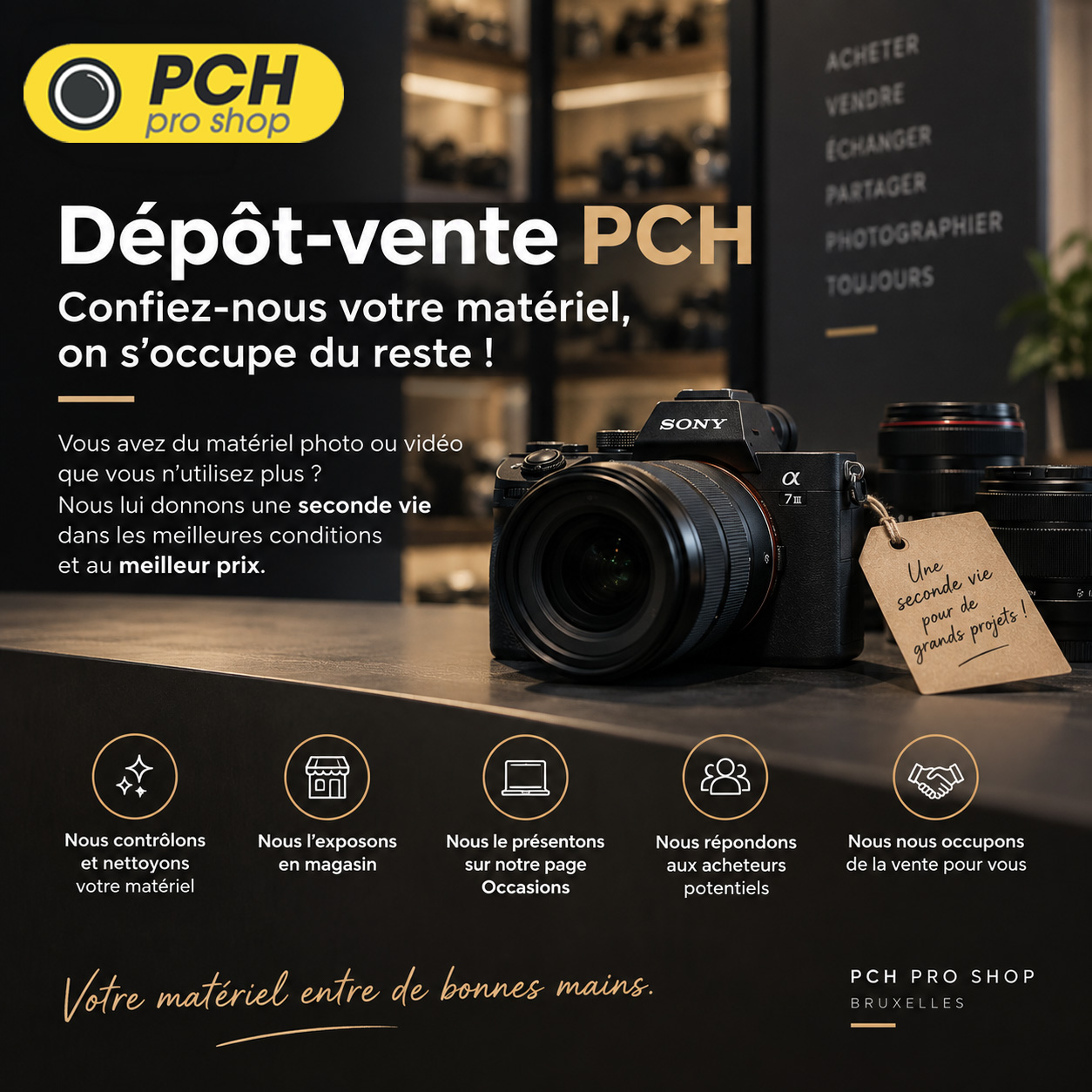 DEPOT VENTES PCH SQUARE