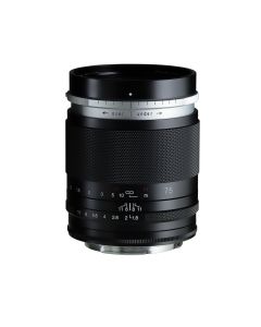 Voigtländer Portrait Heliar 75 mm F1.8 pour Canon RF