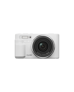 Yashica City 200 White