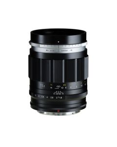 Voigtländer Portrait Heliar 75 mm F1.8 pour Nikon Z