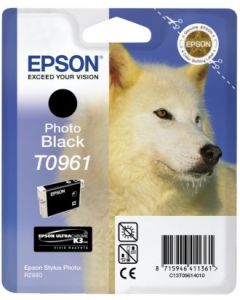 R2880 Photo Black