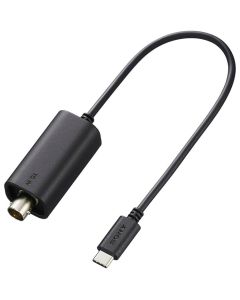 Sony VMC-BNCU1 Adaptateur Timecode USB-C vers BNC pour Sony FX5